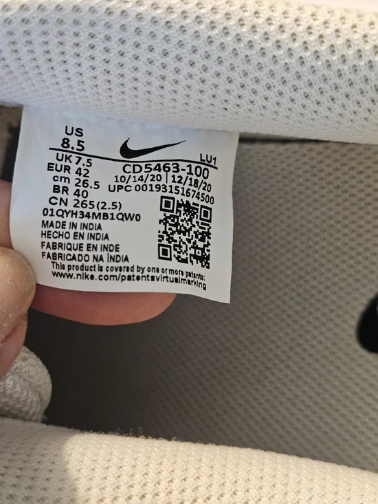 Nike Court Vision Low Triple White Men's 8.5 VERIFIED AUTHENTIC NWOB - Picture 7 of 16